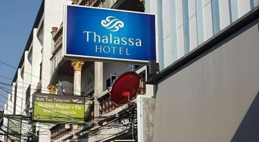 Thalassa Hotel Тау Экстерьер фото